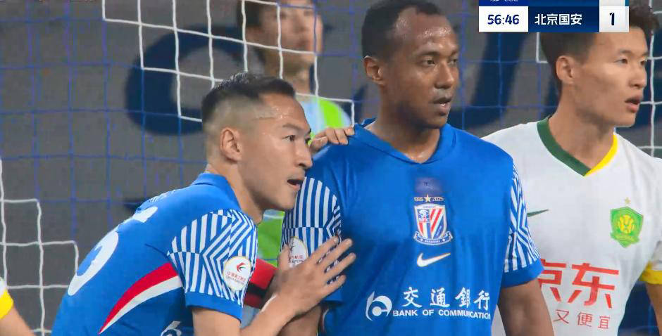 开云体育中国-包含北京国安客场战平河北华夏幸福，保持不败的词条