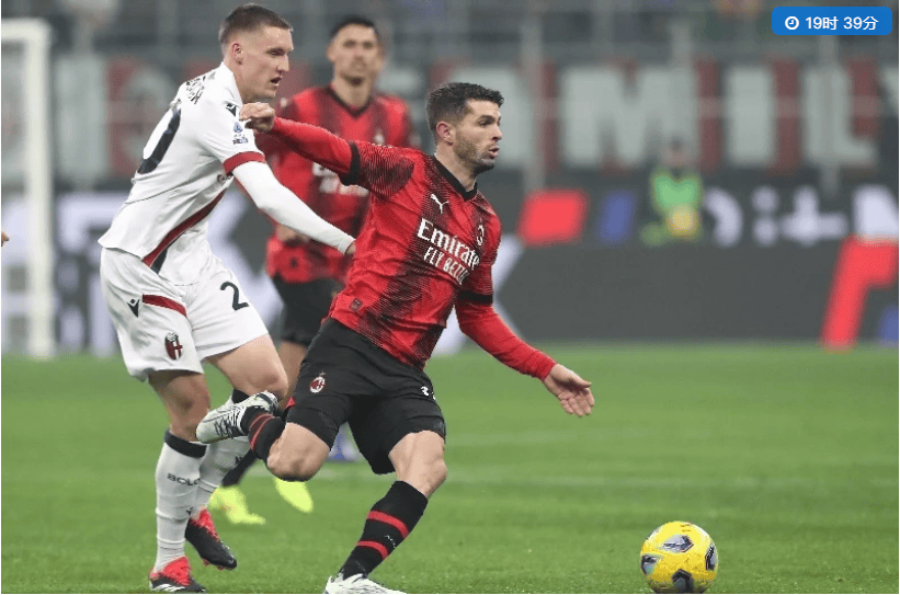开云体育入口-AC米兰主场失利，球队寻找走出困境之道的简单介绍