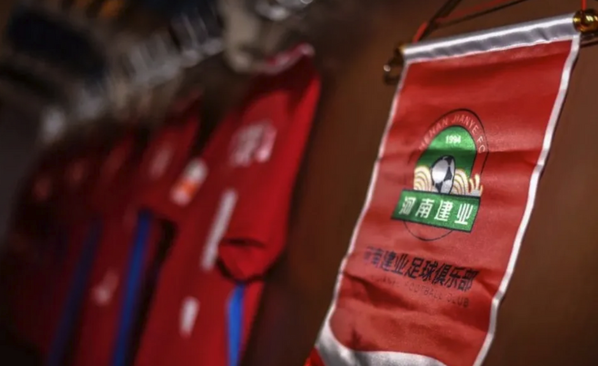 开云体育APP下载-关于天津权健客场战胜河南建业，稳固保级前景的信息