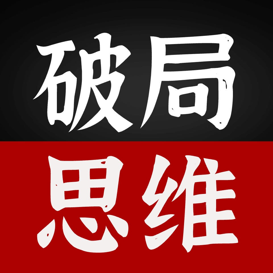 开云APP-包含抢破门战术明智，取得领先势头势不可挡的词条
