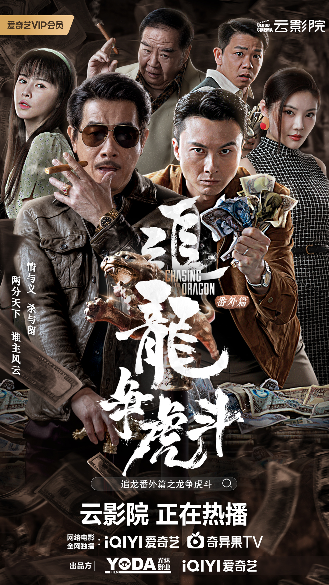 开云体育下载-猛龙险胜雄鹿，继续保持领先地位的简单介绍