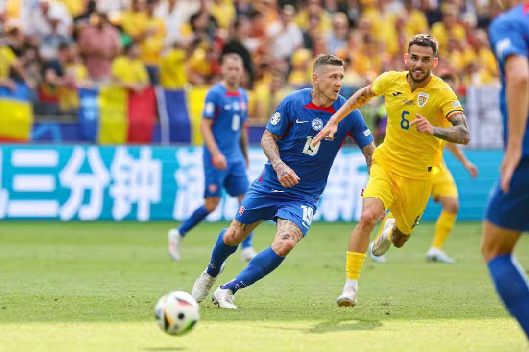 开云体育官方网站-法国国家队憾负乌克兰队，小组赛压力增加的简单介绍