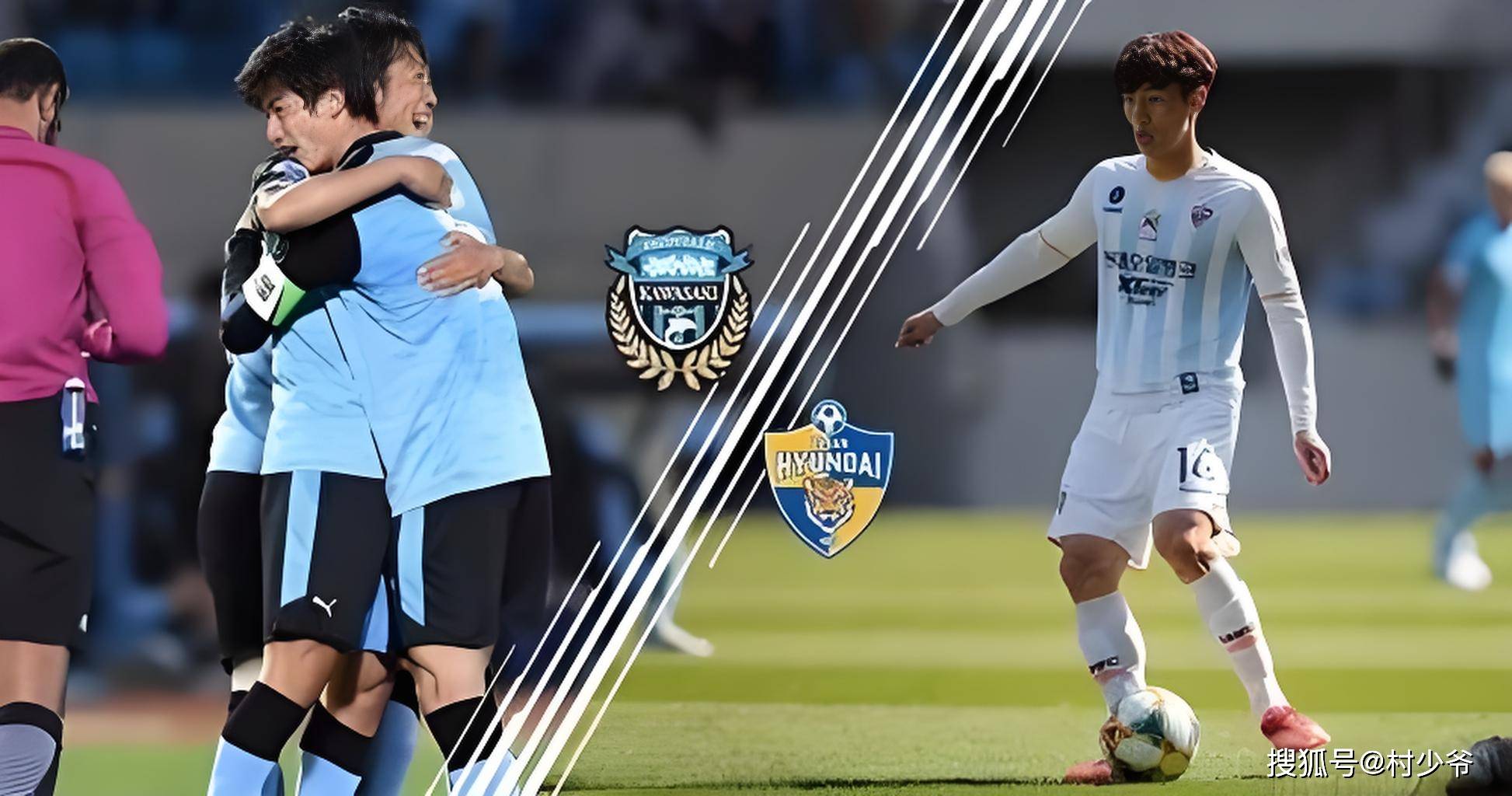 蔚山现代成功逆转,晋级到下一轮比赛!的简单介绍 蔚山现代成功逆转,晋级到下一轮比赛!的简单介绍