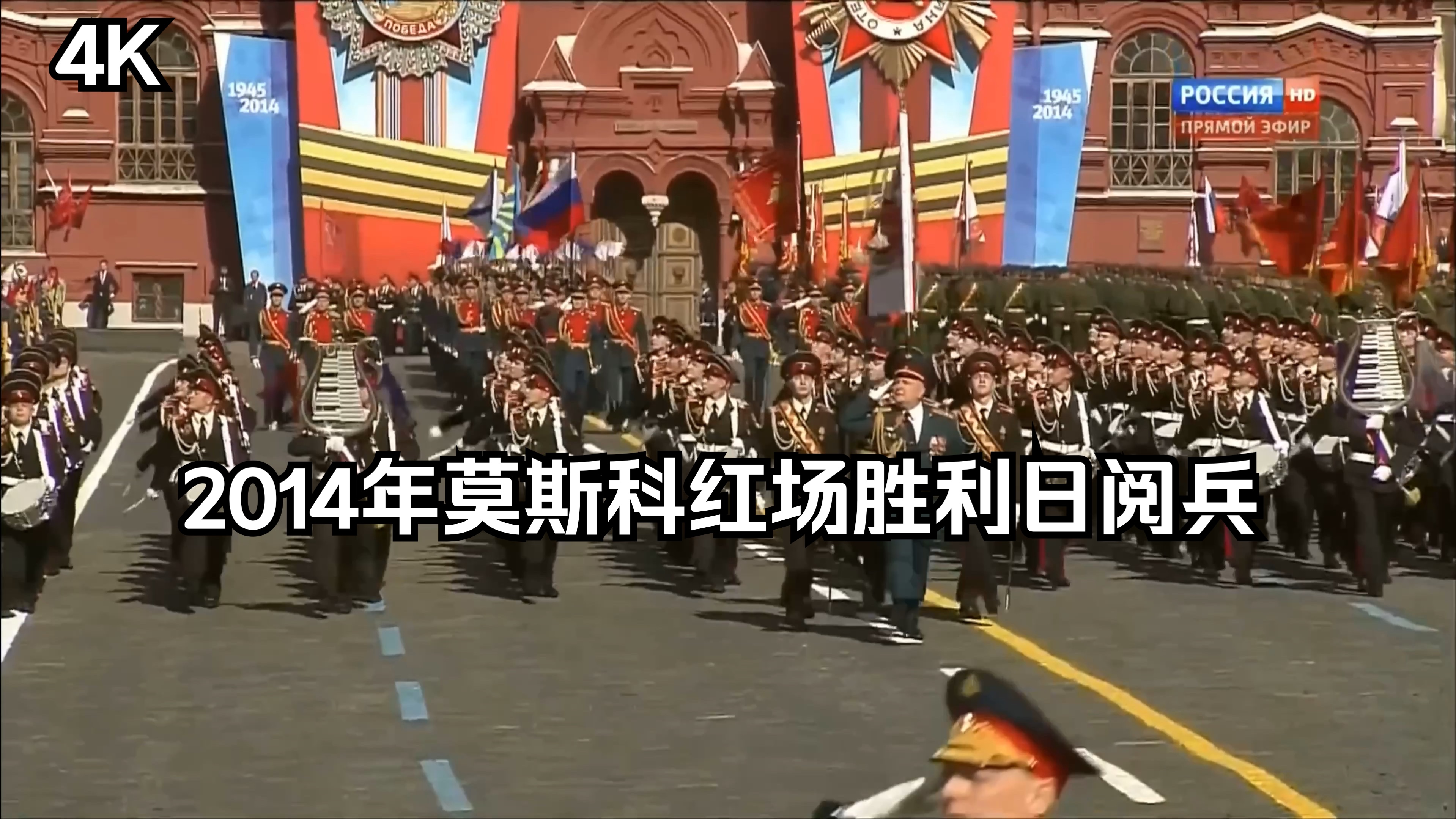 开云下载-关于俄罗斯冠军杯战局激烈，角逐激动人心的信息