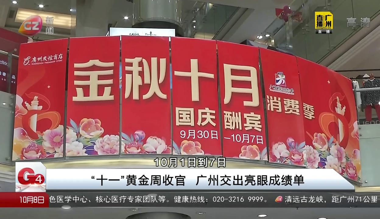 开云体育登录-赛季精彩收官成绩亮眼球队信心倍增的简单介绍