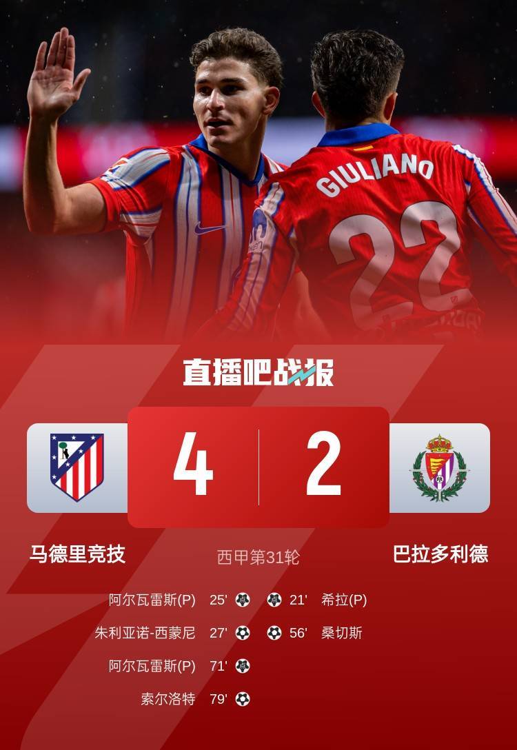 开云体育登录-那不勒斯主场大胜，冠军梦想再次升华的简单介绍