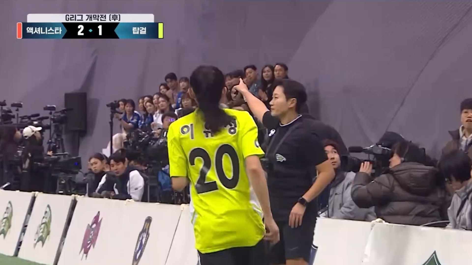 澳洲女篮联赛开幕战:悉尼女队大胜对手夺冠 澳洲女篮联赛开幕战:悉尼女队大胜对手夺冠