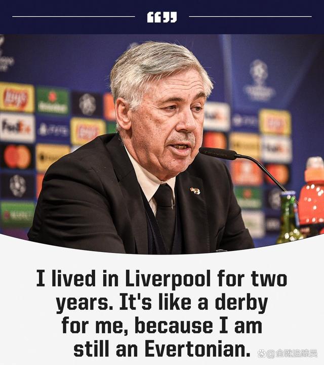 利物浦主帅不满球队表现!或展开严厉批评的简单介绍 利物浦主帅不满球队表现!或展开严厉批评的简单介绍