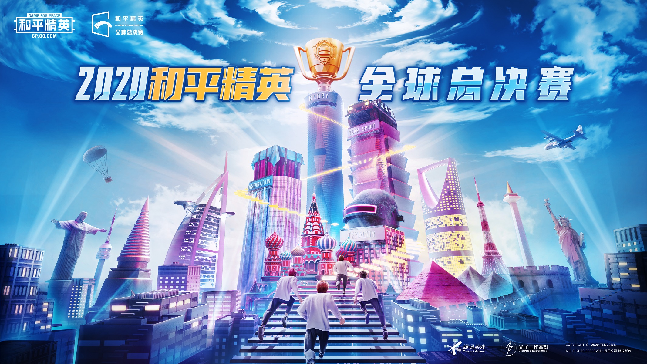 惊险对决中强队获得伟大胜利,晋级下一轮阶段的简单介绍 惊险对决中强队获得伟大胜利,晋级下一轮阶段的简单介绍