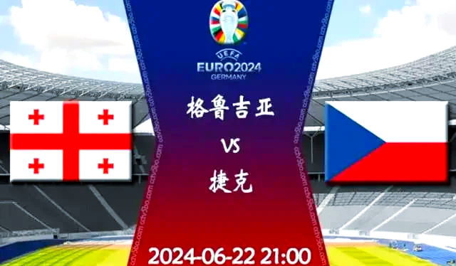 包含格鲁吉亚迎战北马其顿,欧锦赛门票争夺战的词条 包含格鲁吉亚迎战北马其顿,欧锦赛门票争夺战的词条