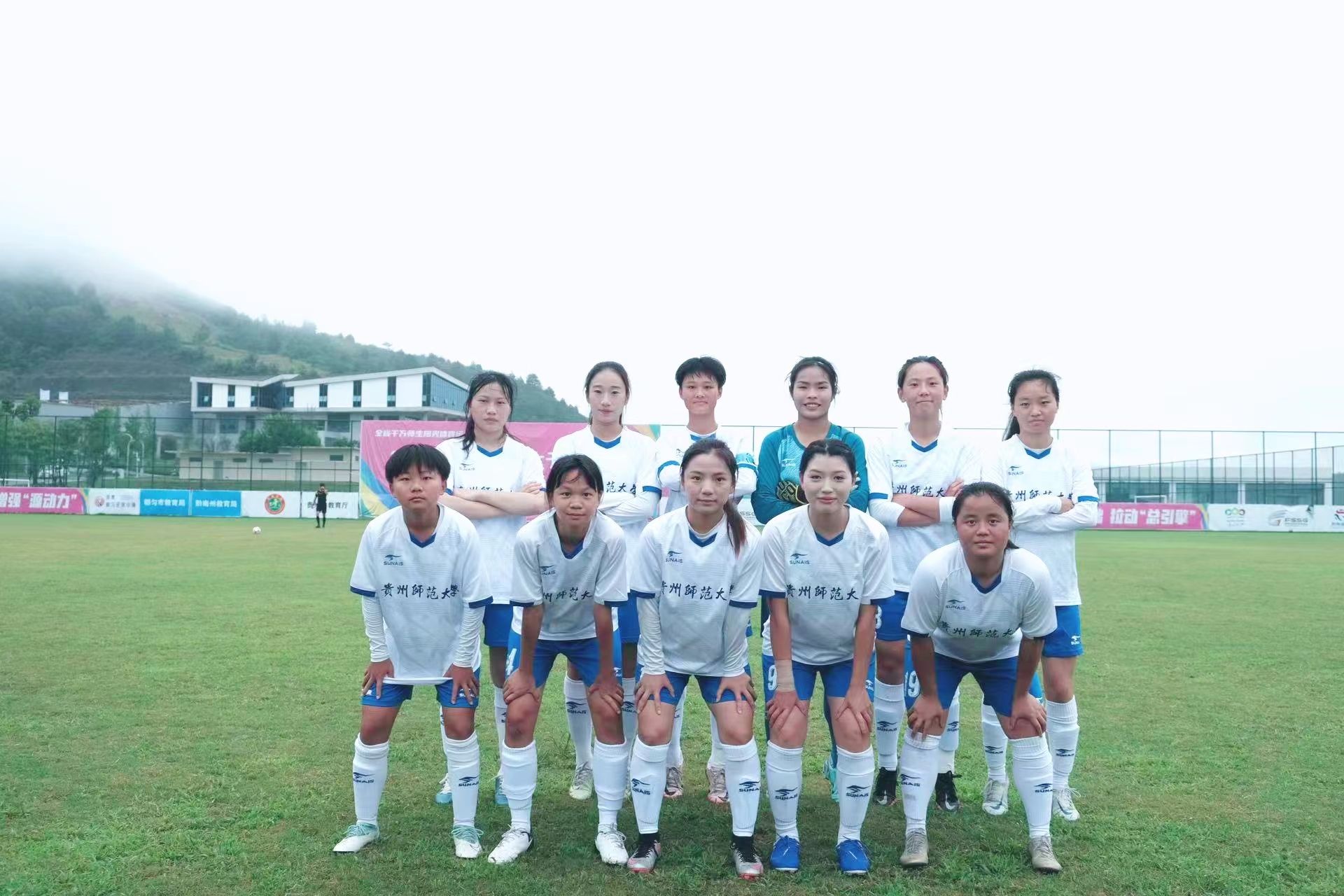 开云体育-精彩！中国足球女队在比赛中克服重重困难获胜的简单介绍