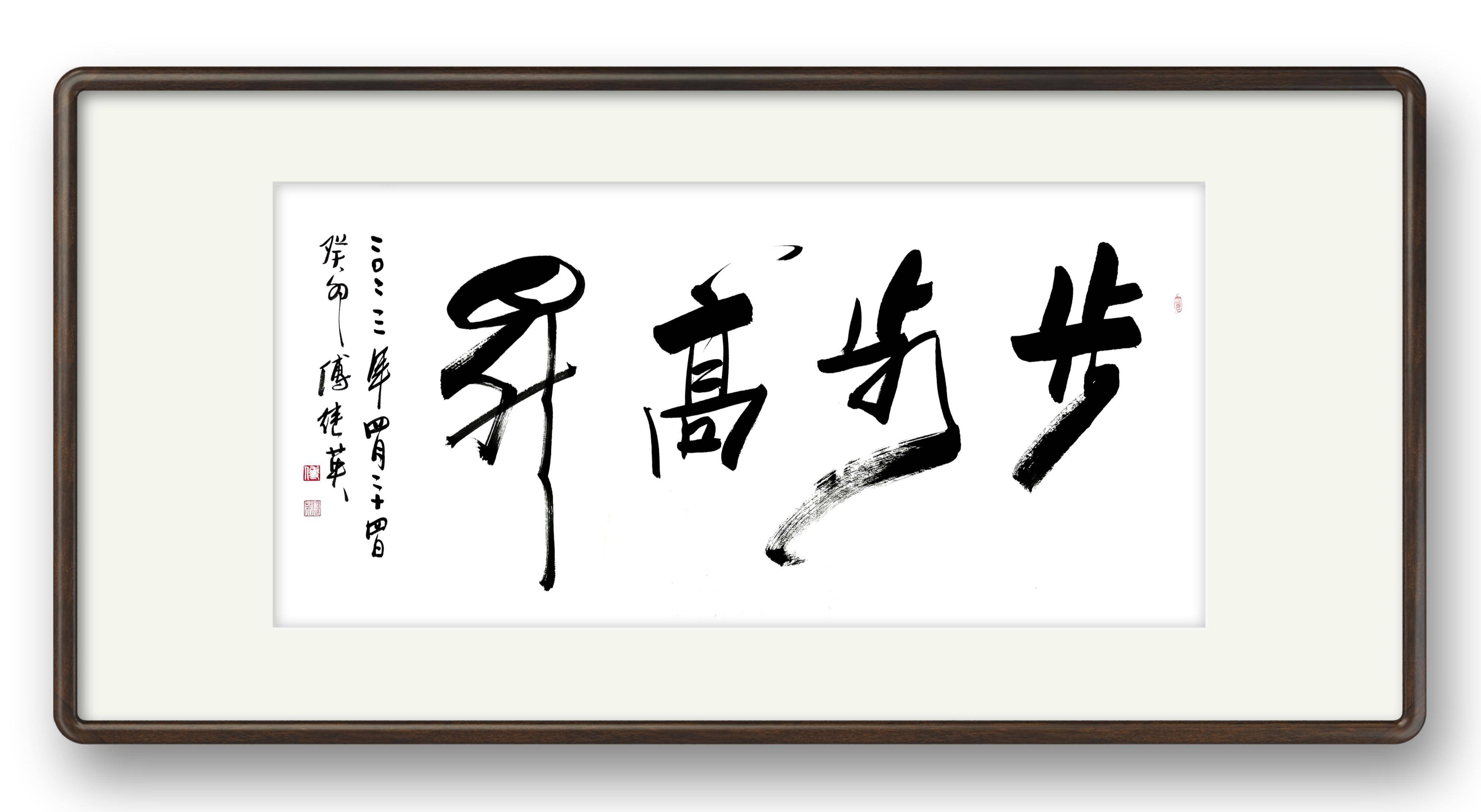 开云体育入口-关于柏林赫塔雄心勃发，追求前三目标共同努力的信息