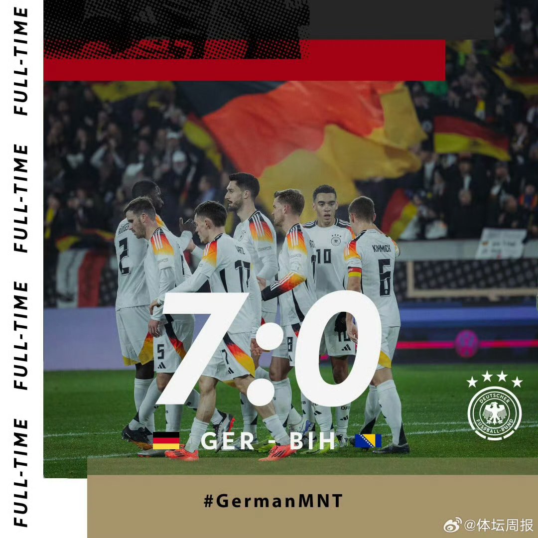 德国队准备迎接欧国联比赛挑战 德国队准备迎接欧国联比赛挑战