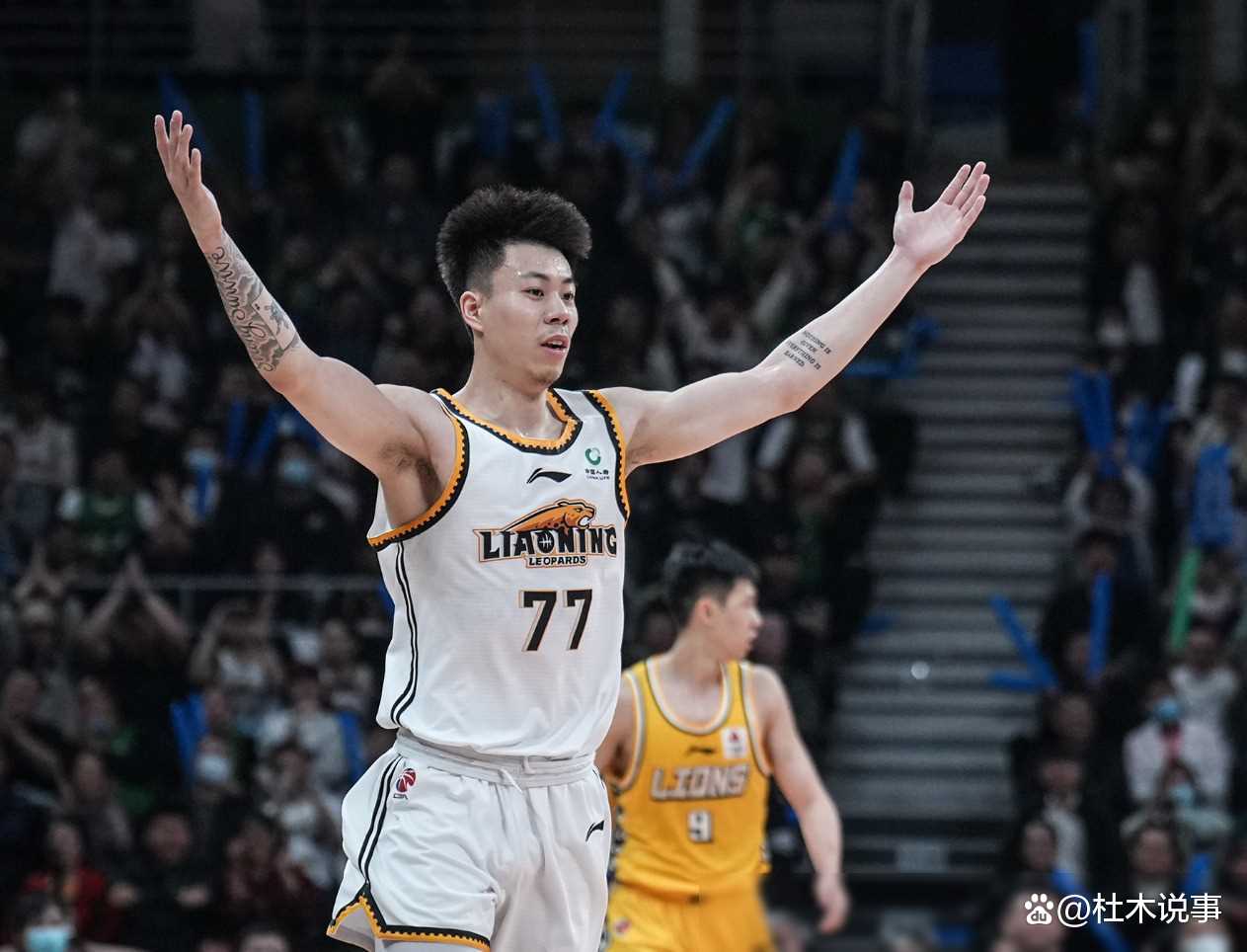 开云APP-辽宁队实力碾压，轻松取得胜利