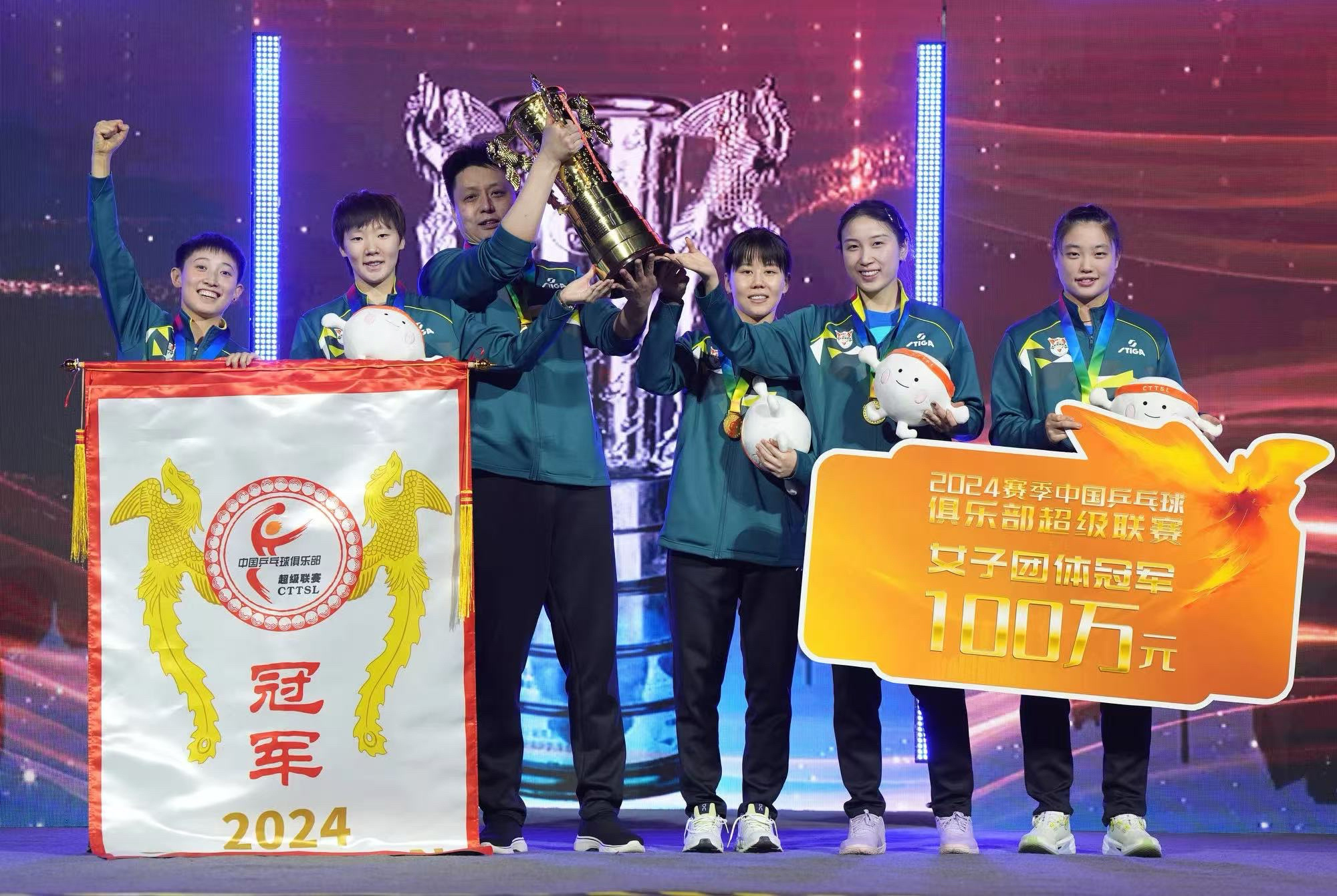 开云体育-鲁能斩获客场胜利，积分榜顶端争夺激烈的简单介绍