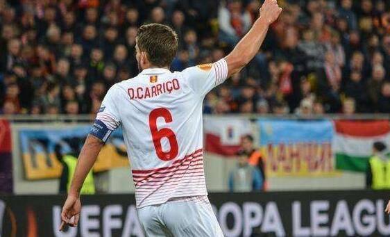 开云体育平台APP-武汉卓尔攻入前四,表现出色引关注