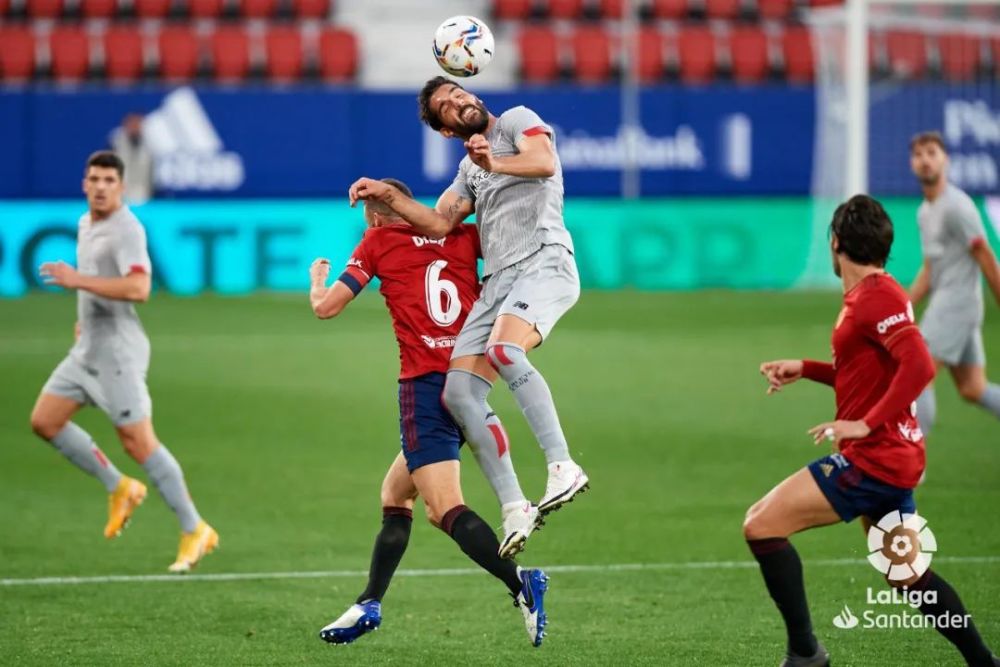 开云体育在线-格拉纳达重返胜利轨道,积分榜上升的简单介绍