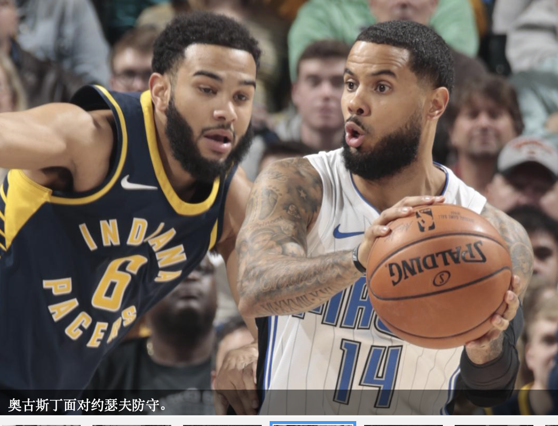 开云体育下载-关于猛龙全队受伤情况频现，团队紧急合作应对挑战的信息