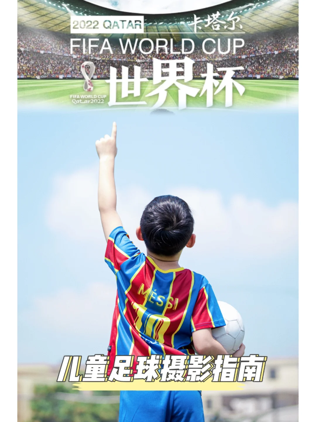 开云APP-包含篮球联赛胜者成王，球迷目不转睛的词条