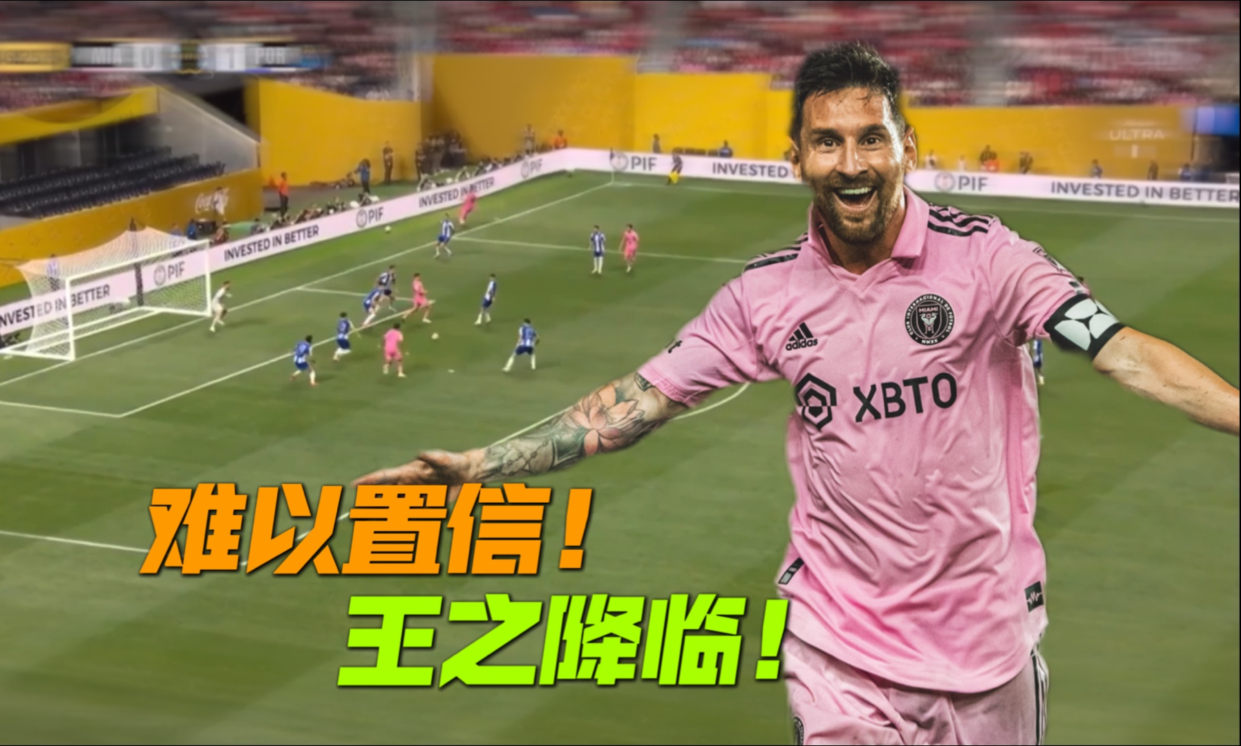 开云体育在线-关于波尔图晋级有望，三连胜助力的信息