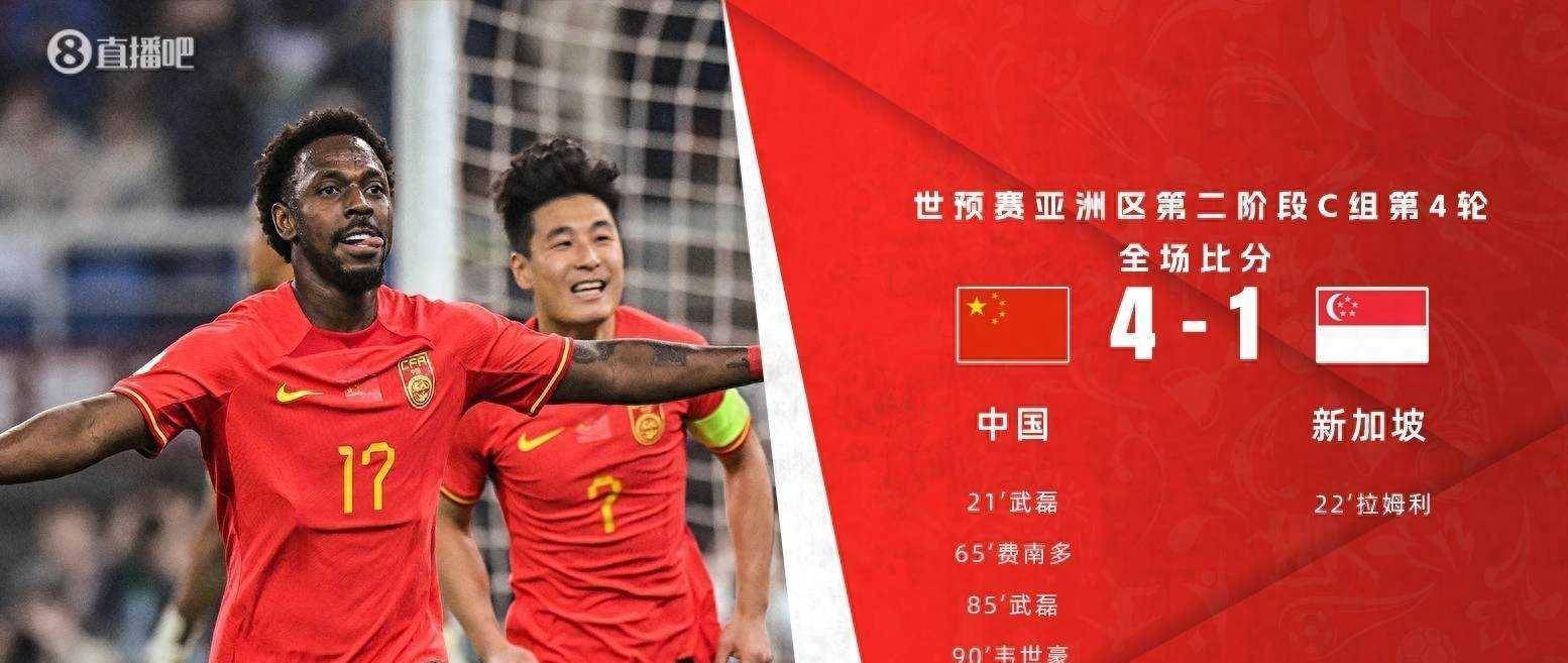 开云平台-滑传战术在比赛中发挥了关键作用的简单介绍