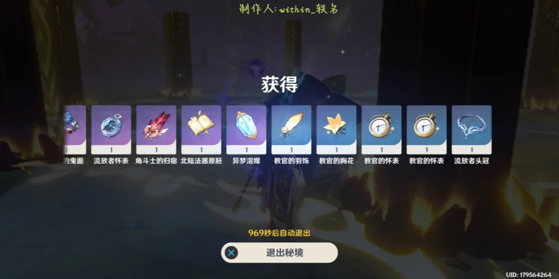 瓦拉多利德客场平局,继续稳定发挥的简单介绍 瓦拉多利德客场平局,继续稳定发挥的简单介绍