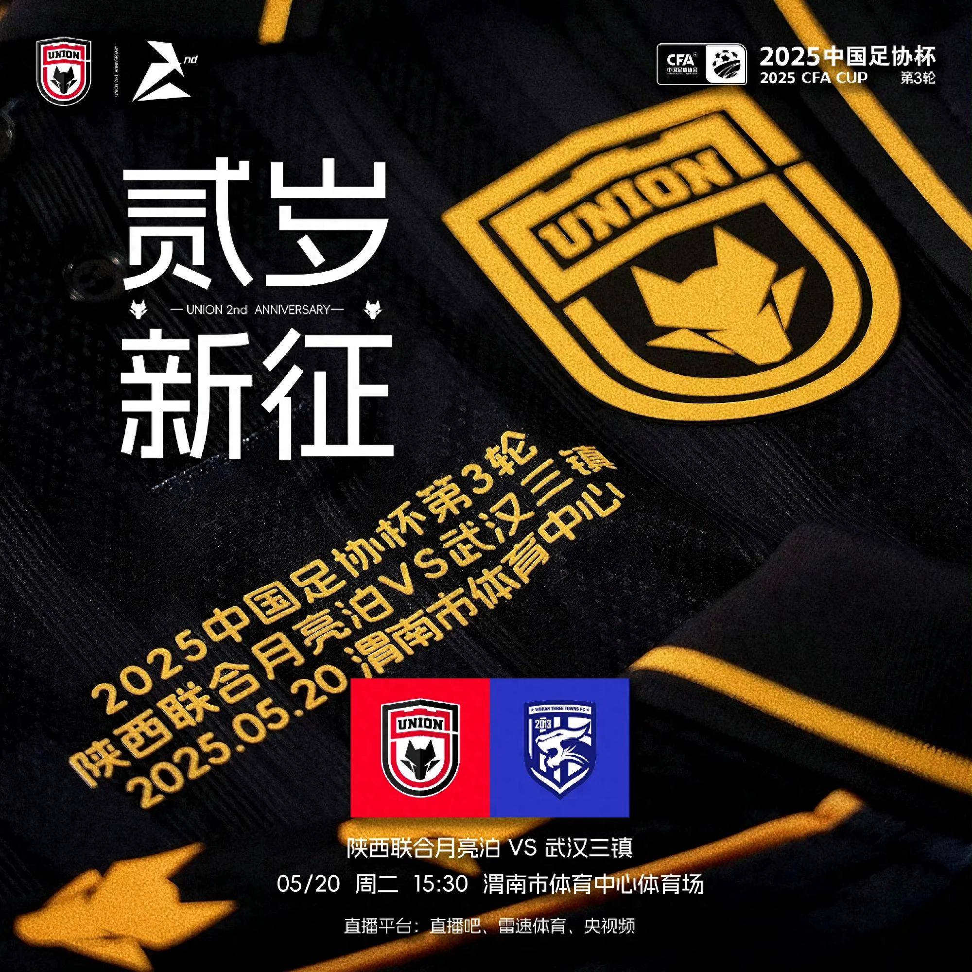 开云体育登录-国内职业联赛争夺十分激烈，球队实力悬殊的简单介绍