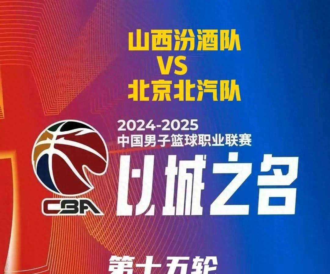 国内职业联赛争夺十分激烈,球队实力悬殊的简单介绍 国内职业联赛争夺十分激烈,球队实力悬殊的简单介绍