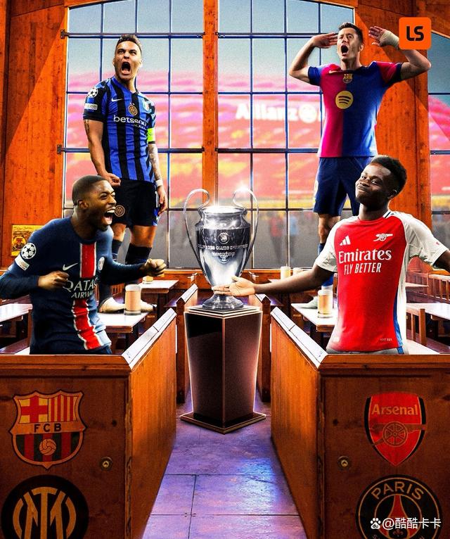 开云官网-巴塞罗那客场大捷，豪取欧冠四强席位的简单介绍