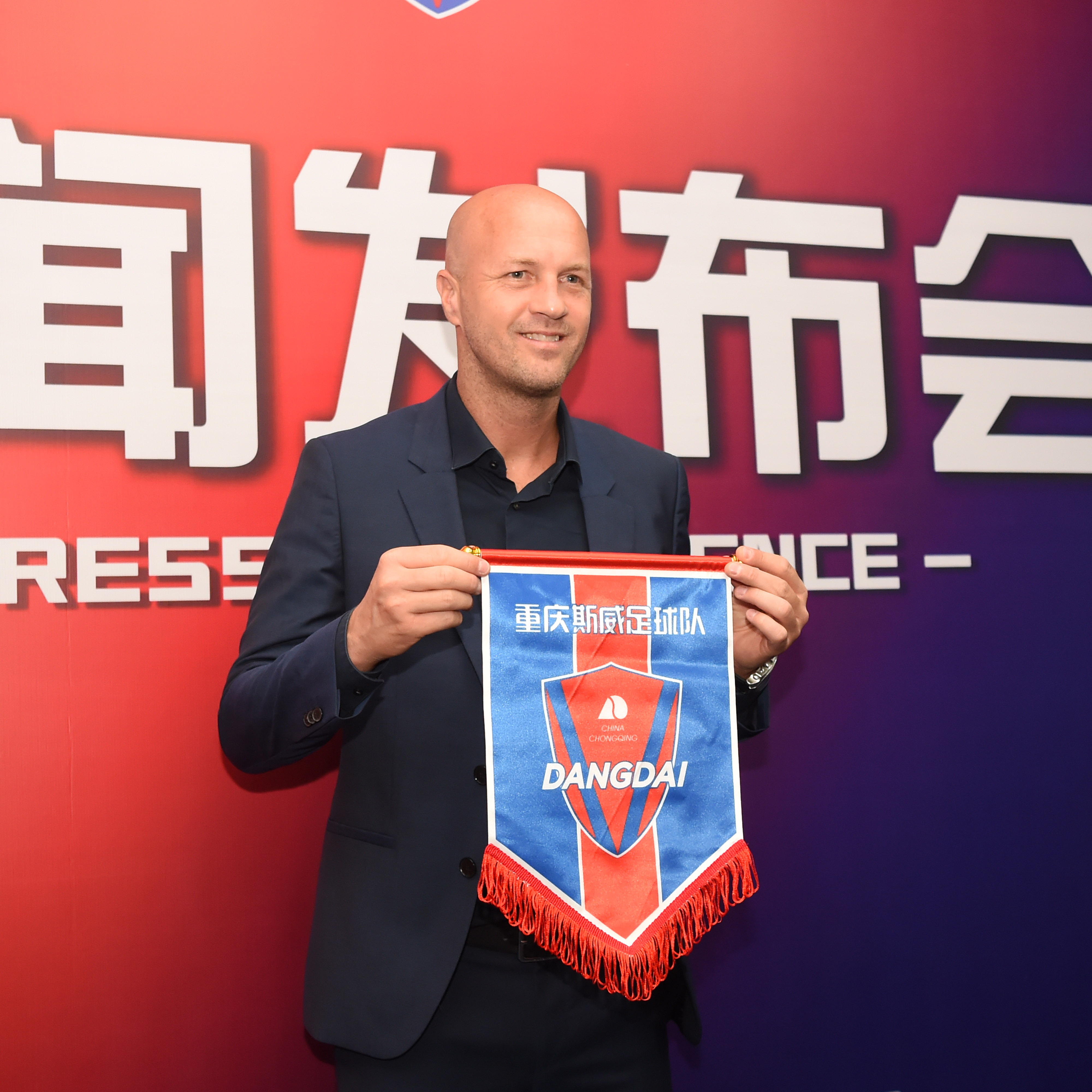 开云官网-重庆斯威：客场作战天津泰达，抢夺三分的简单介绍