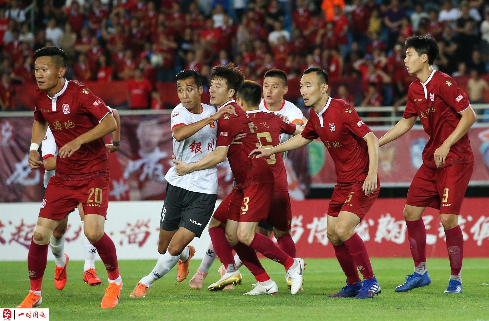 开云体育官网-深圳凤凰客场战平天津泰达，稳固保级前景的简单介绍