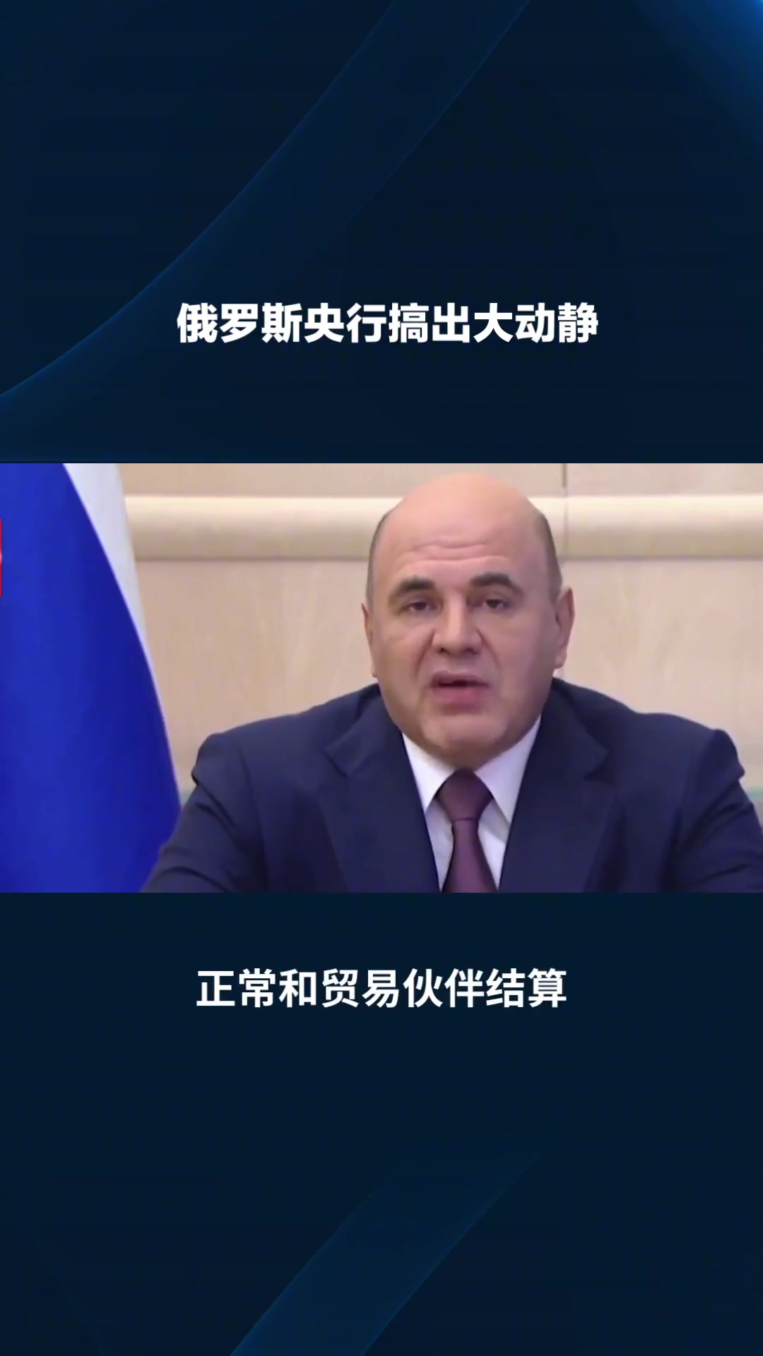 开云体育平台APP-关于俄罗斯惊现逆袭！克罗地亚遭遇欧预赛困境的信息