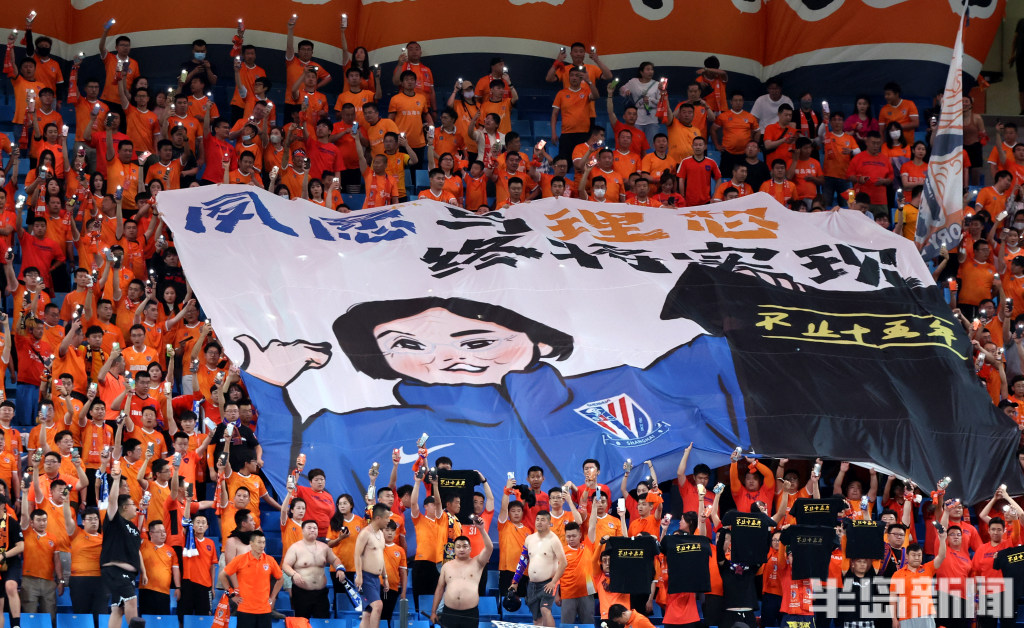 开云APP-重庆遭遇连败，保级形势严峻