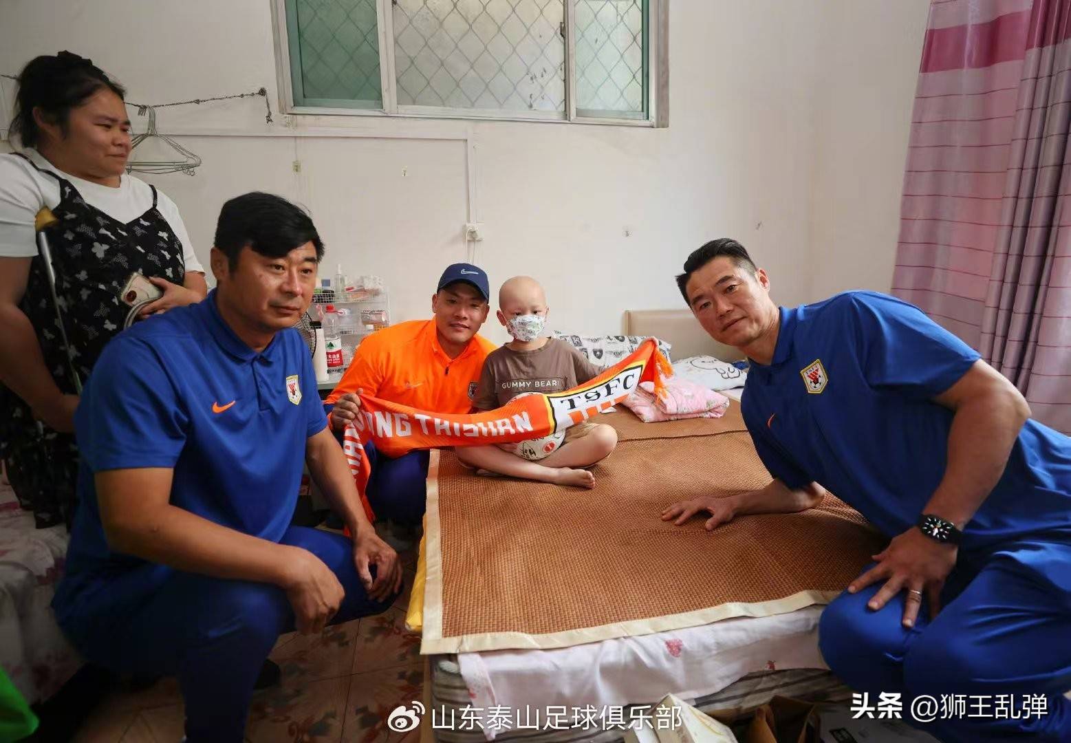 山东鲁能遭遇大败,实力引疑的简单介绍 山东鲁能遭遇大败,实力引疑的简单介绍