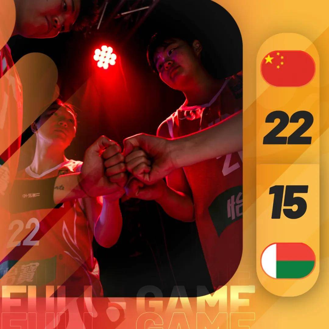 开云体育官网-世界杯足球赛上女队队员技压全场