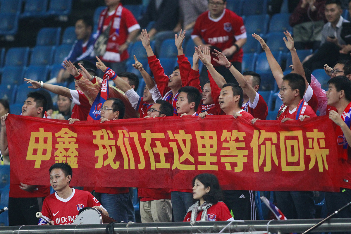 华人球员进球献良机,帮助球队获胜 华人球员进球献良机,帮助球队获胜