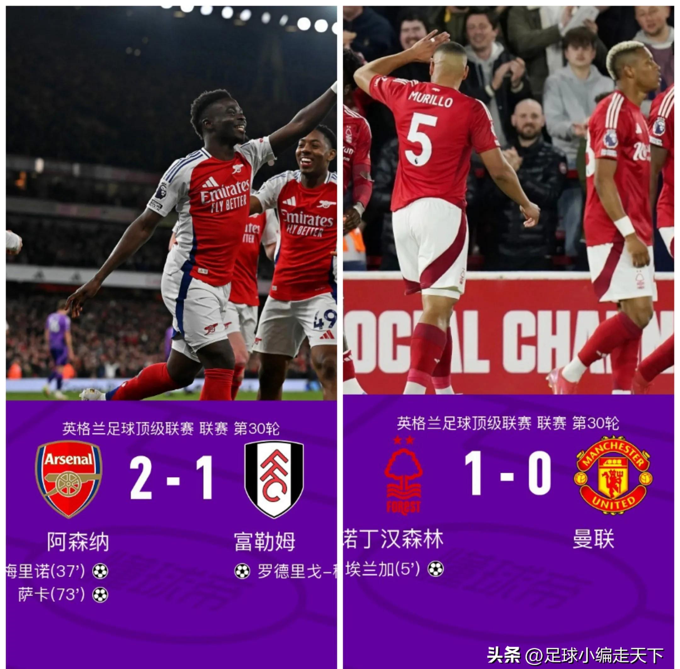 包含利物浦客场击败沃特福德，取得三连胜的词条