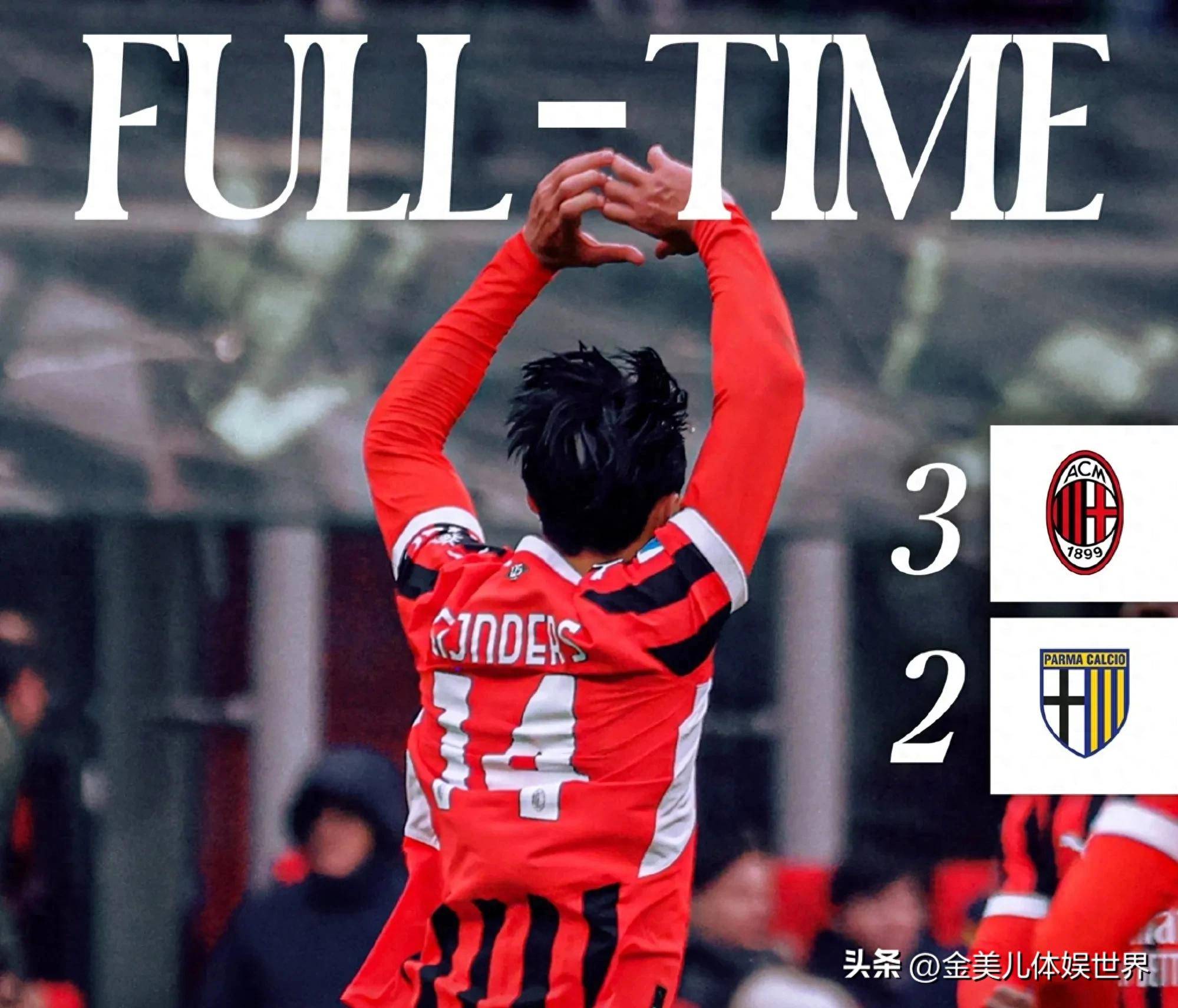 开云体育在线-包含帕尔马客场惨败，连败不止的词条