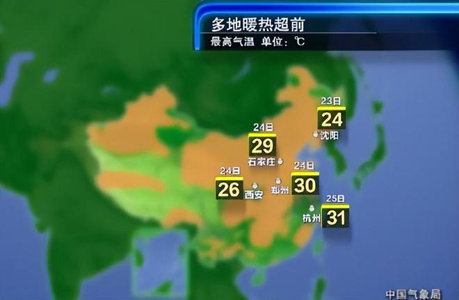 关于湖南金德客场战胜重庆力帆,实力不俗的信息 关于湖南金德客场战胜重庆力帆,实力不俗的信息