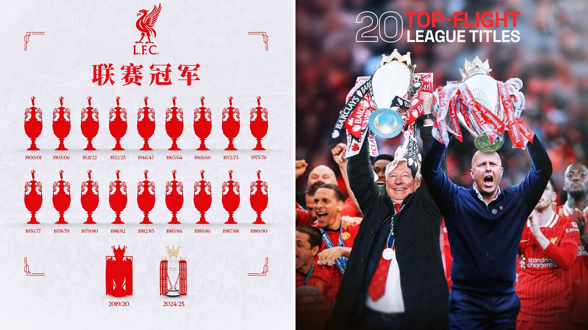 开云APP-排球赛事中利物浦战胜对手成功宣布退役