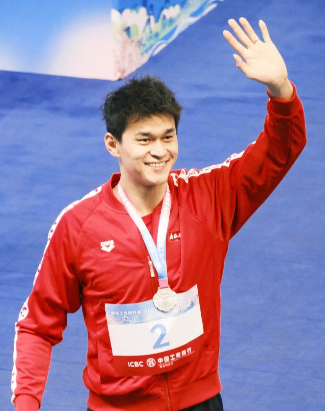 开云体育入口-排球明星孙杨将伤退