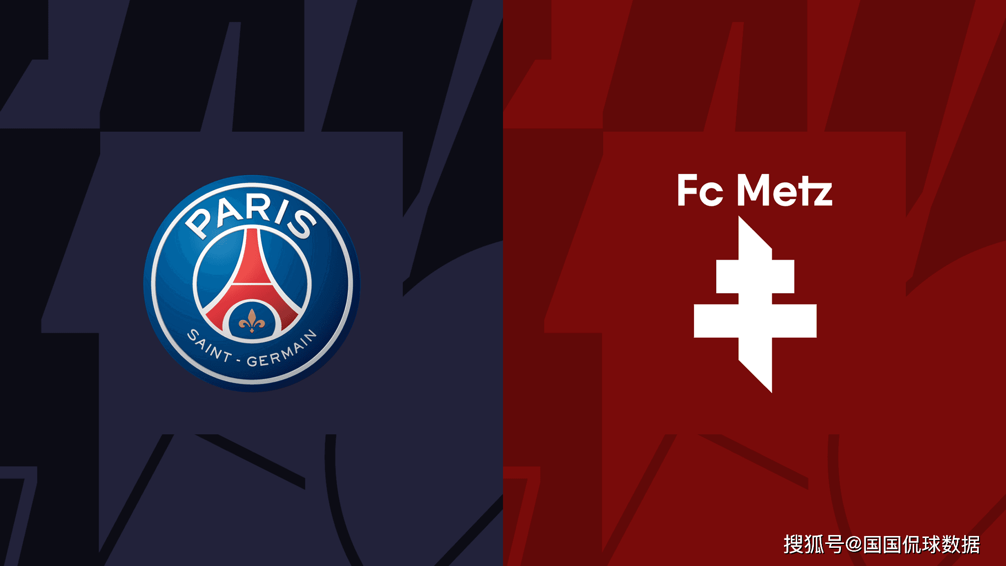 巴黎圣日耳曼重回巅峰，击败对手的简单介绍