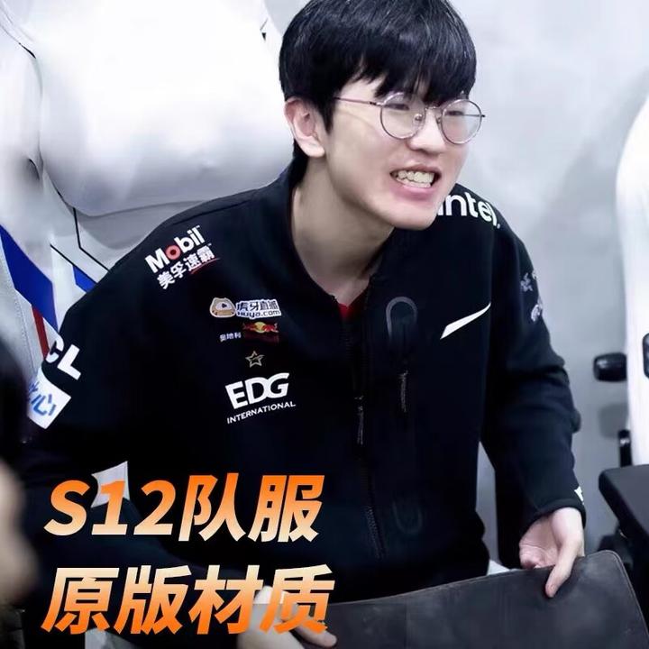 开云官网-C9碾压EG，Meiko团战一打五2025世界赛3:2（成都）