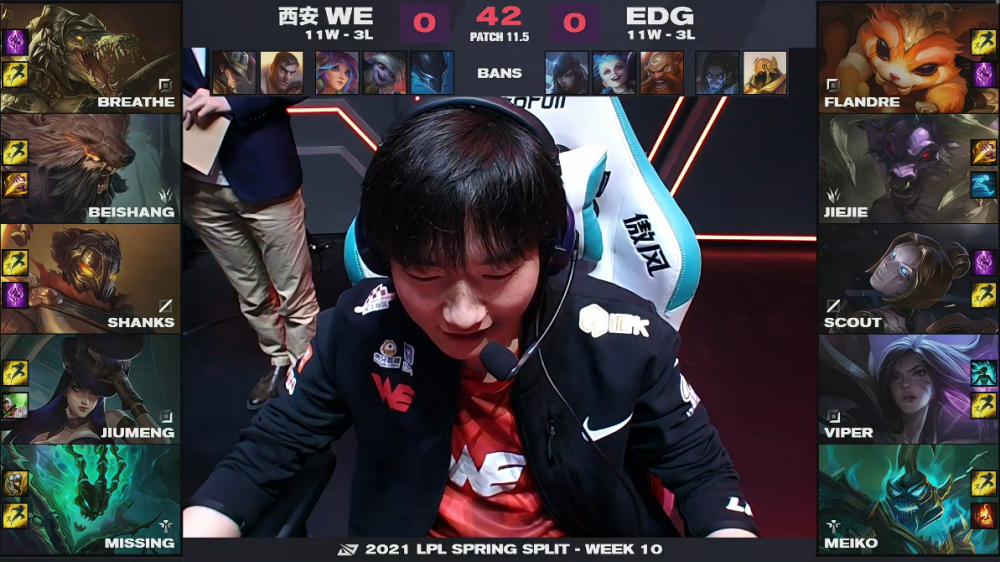 开云体育中国-NS险胜RNG，Viper完成史诗逆转八强赛3:1（洛杉矶）