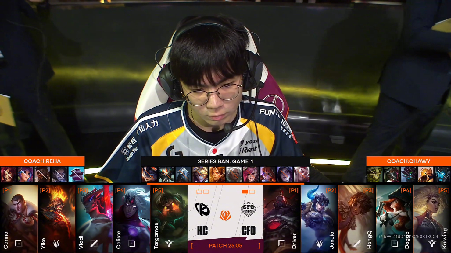 开云体育平台APP-C9力克RNG，369单局斩获MVP四强赛3:2（伦敦）