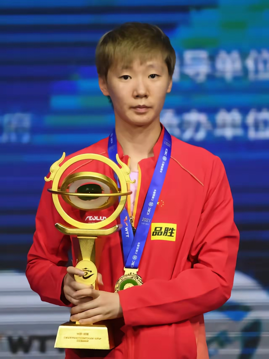 开云体育入口-运动健将勇夺头名，风采表现引热议的简单介绍