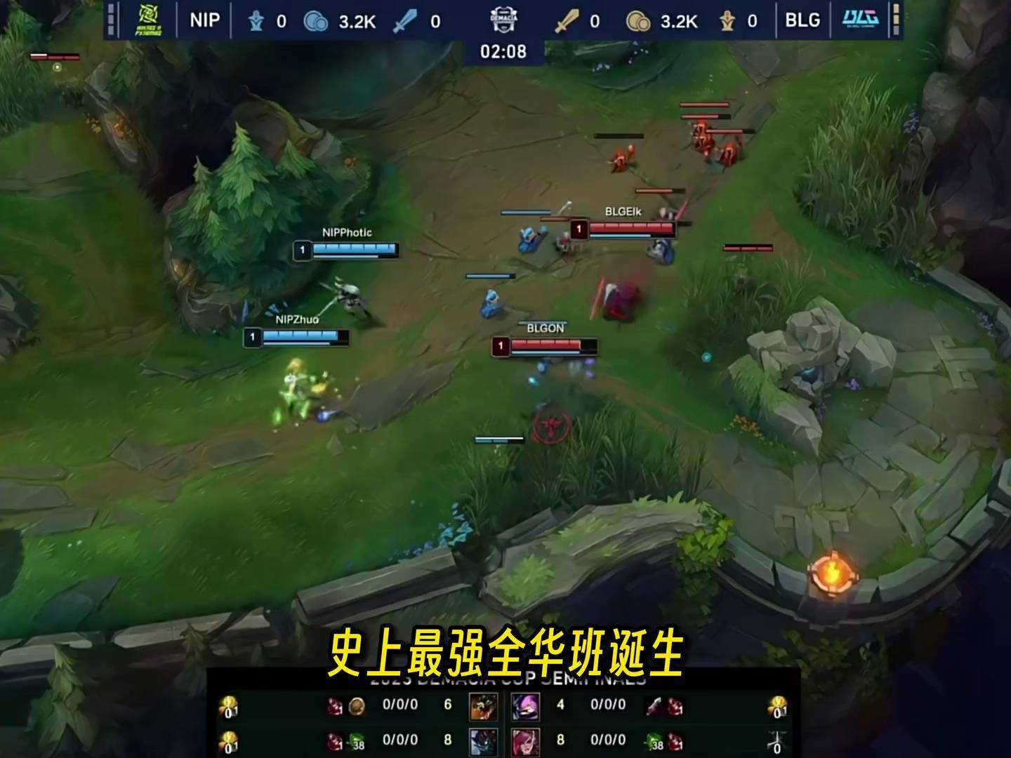 包含BLG血洗WBG,Uzi线上压制力十足焦点之战成都决赛之夜,留下经典瞬间的词条 包含BLG血洗WBG,Uzi线上压制力十足焦点之战成都决赛之夜,留下经典瞬间的词条