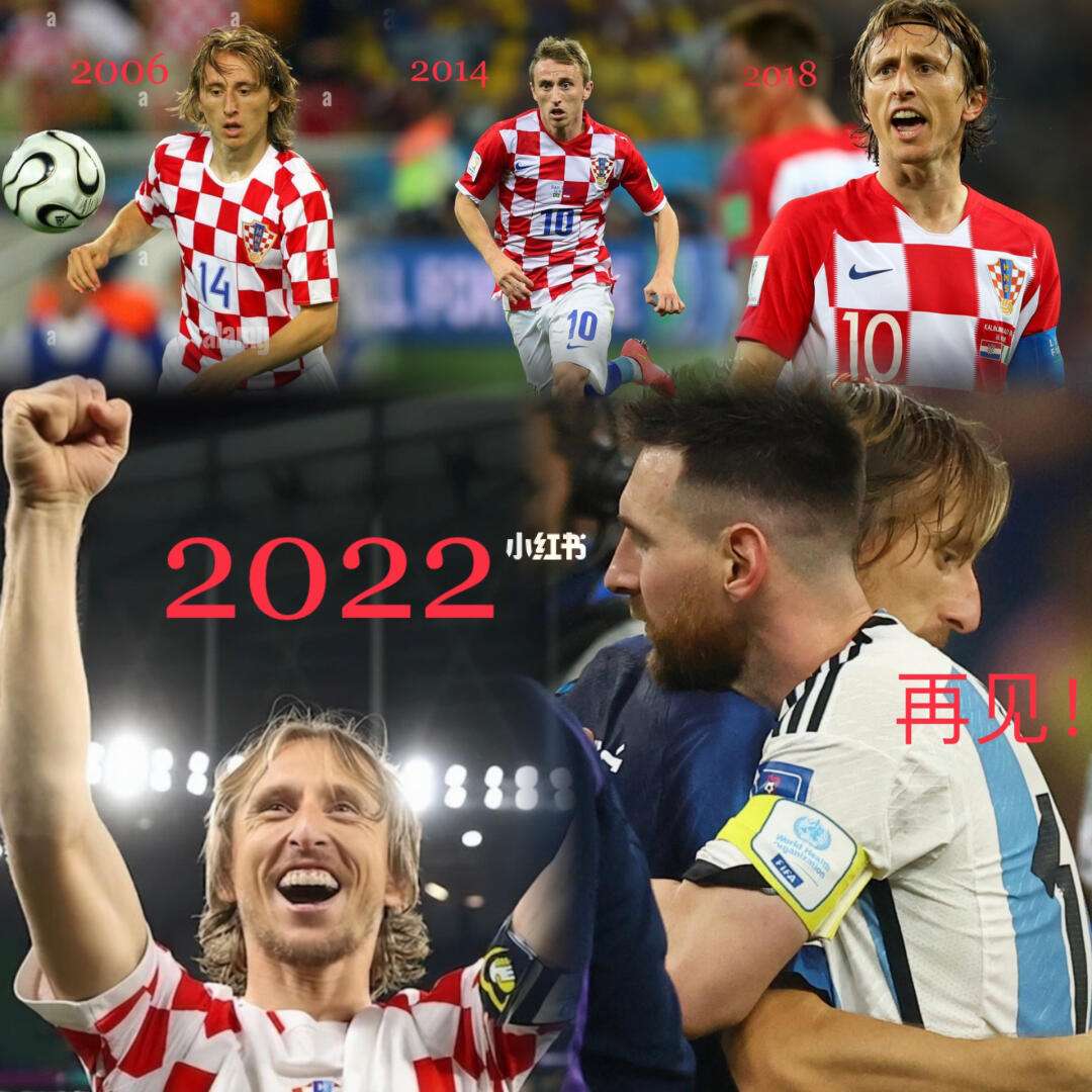 韩国轻取阿根廷,莫德里奇绝境逆转的简单介绍 韩国轻取阿根廷,莫德里奇绝境逆转的简单介绍