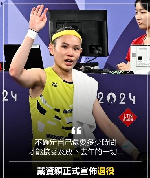 日本队轻取印尼队,戴资颖点燃赛场 日本队轻取印尼队,戴资颖点燃赛场